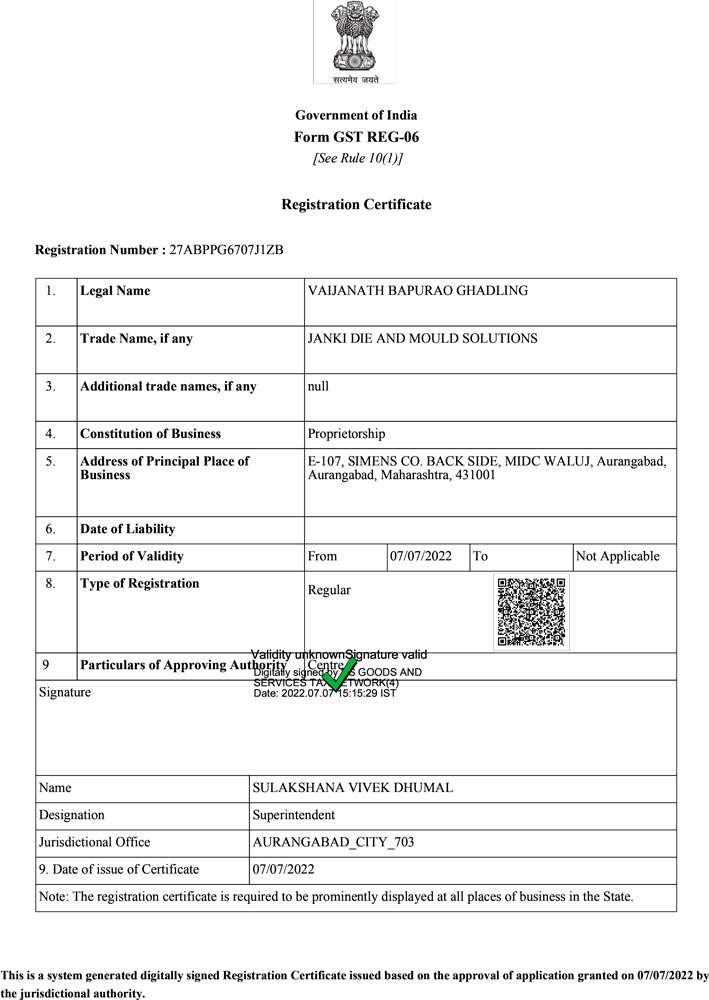 GST Certificate