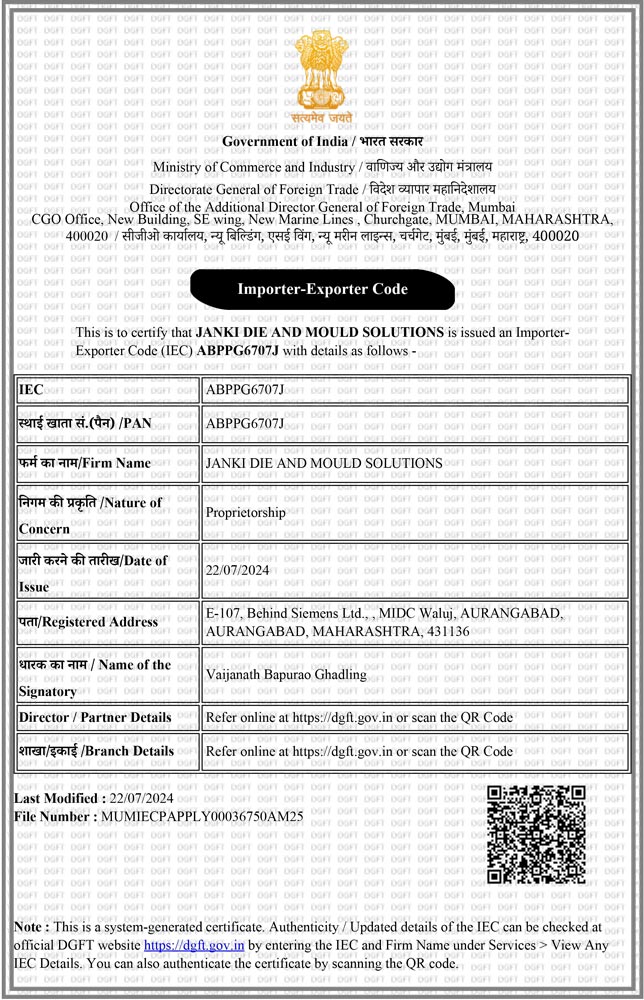 Import/Export Certificate