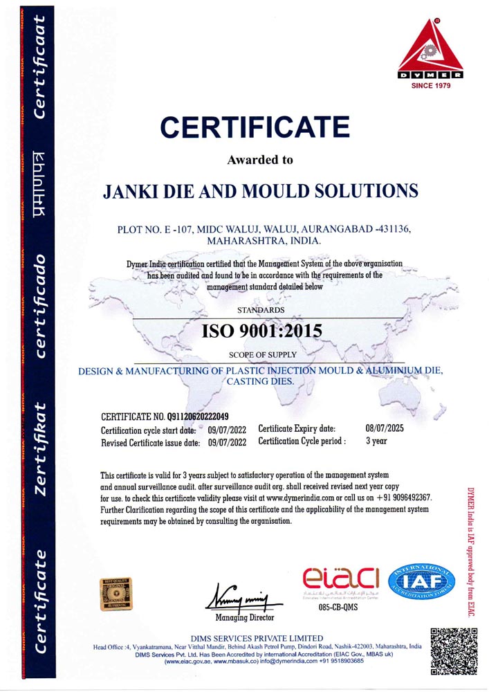 ISO Certificate