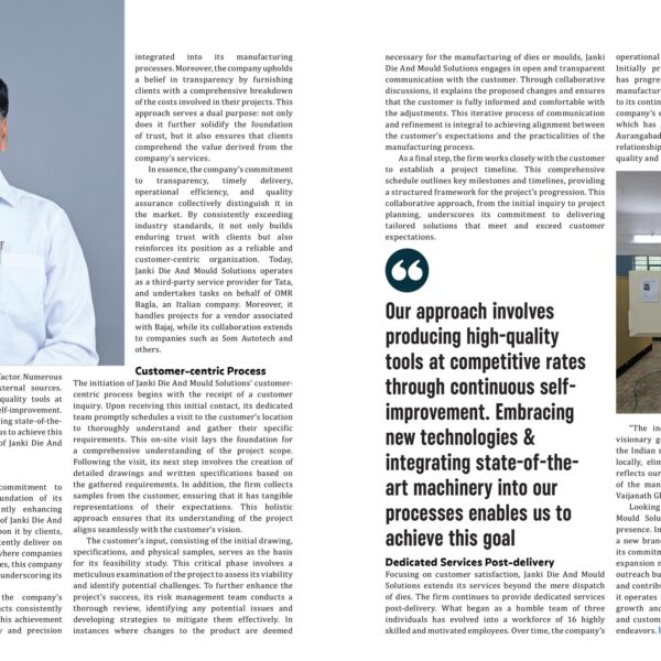 Industry outlook